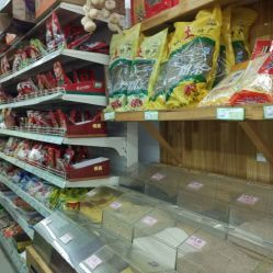 农副产品平价直销店(泰山汇景店)电话, 地址, 价格, 营业时间(图)-超市/便利店-徐州购物-大众点评网